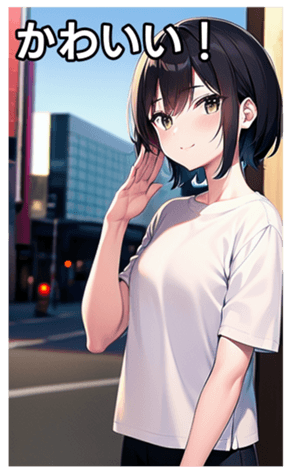 745019892