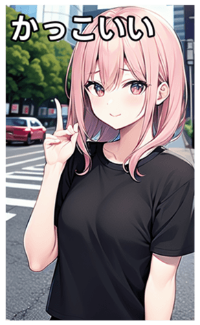 745019893