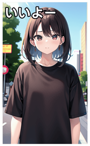 745019894