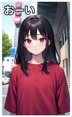 745019900