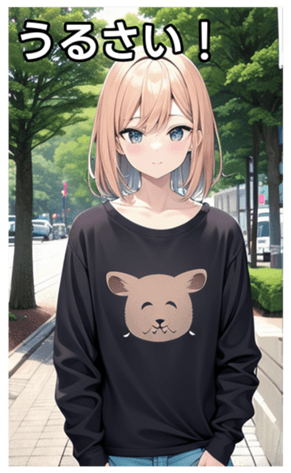 745019901