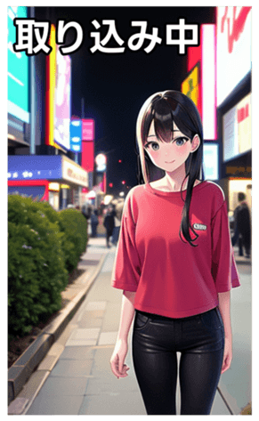 745019905