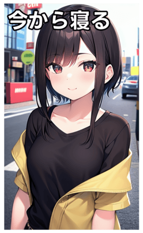 745019906
