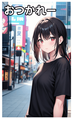 745019907