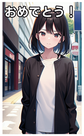 745019909