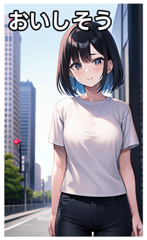 745019912