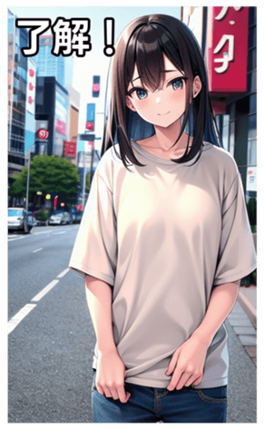 745020098