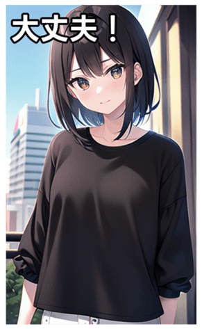 745020111
