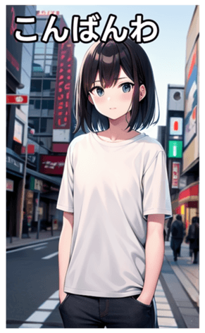 745020114