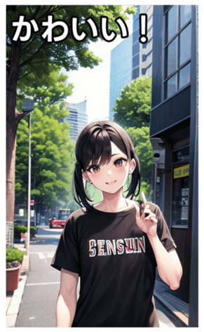 745020116
