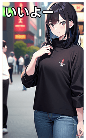 745020118