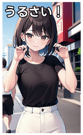 745020125