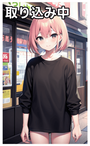 745020129