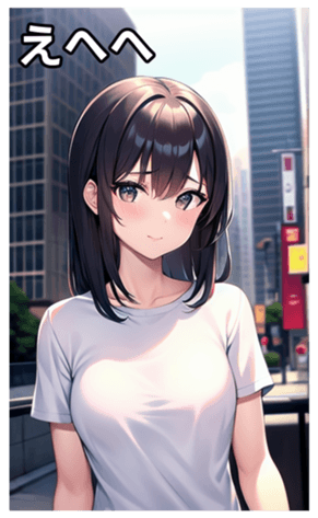 745020132
