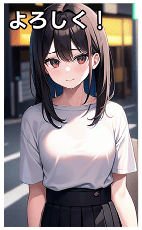 745020337