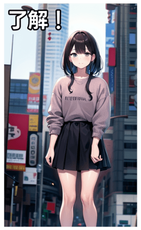 745020338