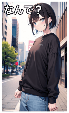 745020341