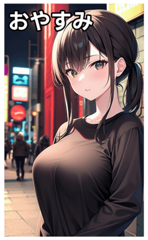 745020343