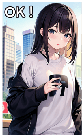 745020345