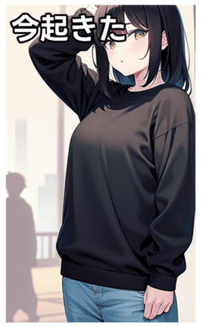745020349