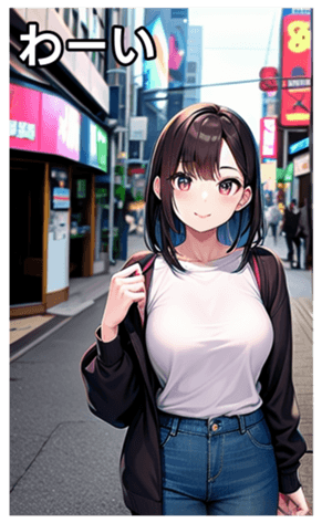745020350
