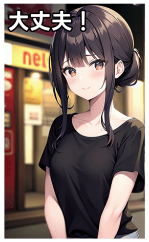 745020351