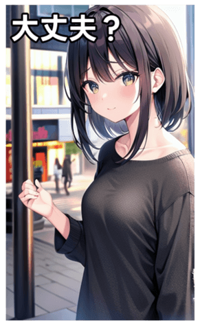 745020352