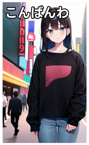 745020354