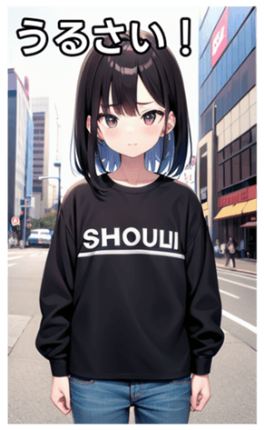 745020365