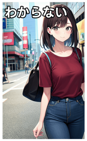 745020366