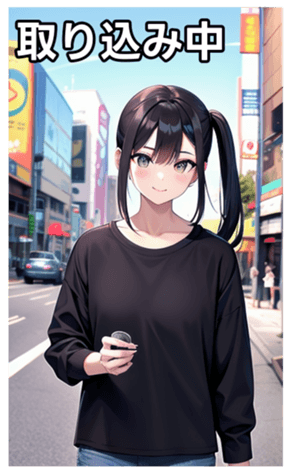 745020369