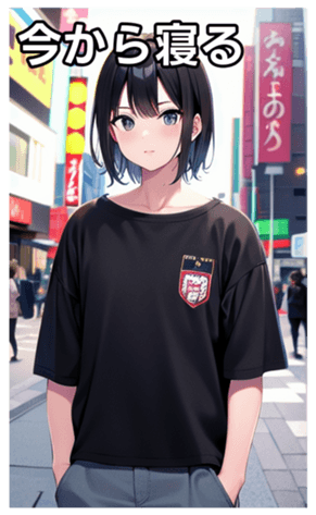 745020370