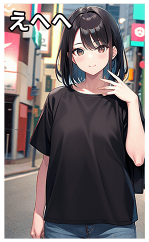 745020372