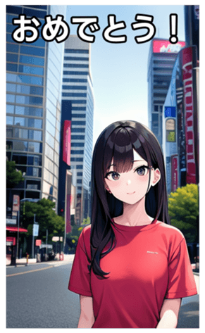 745020373