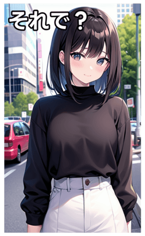 745020375