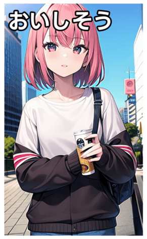 745020376