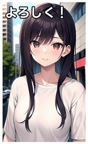 745020617