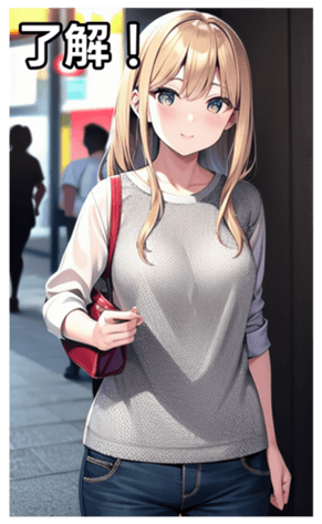 745020618