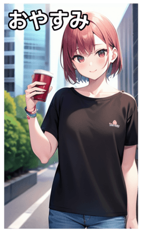 745020623