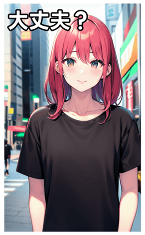 745020632