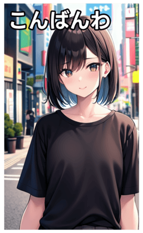 745020634