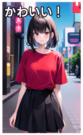 745020636