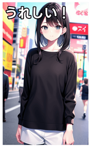 745020640