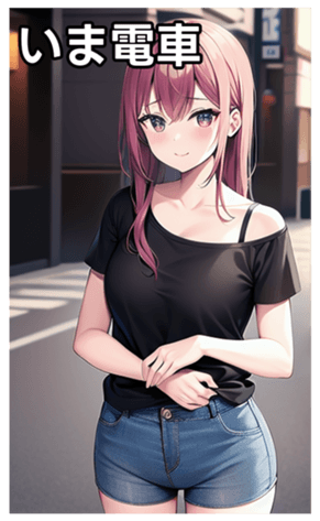 745020643