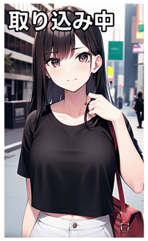 745020649
