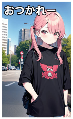 745020651