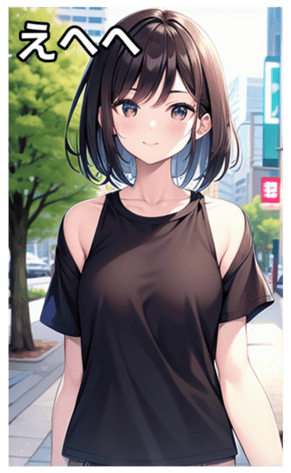 745020652