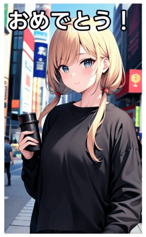 745020653