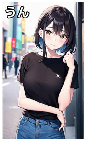 745020654