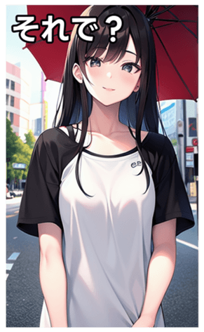 745020655